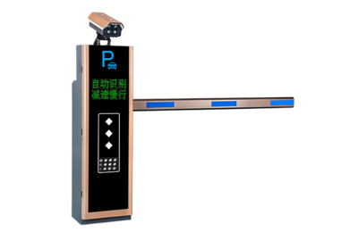 高效智能的車牌識(shí)別道閘一體機(jī)MK-T3系統(tǒng)應(yīng)用解析